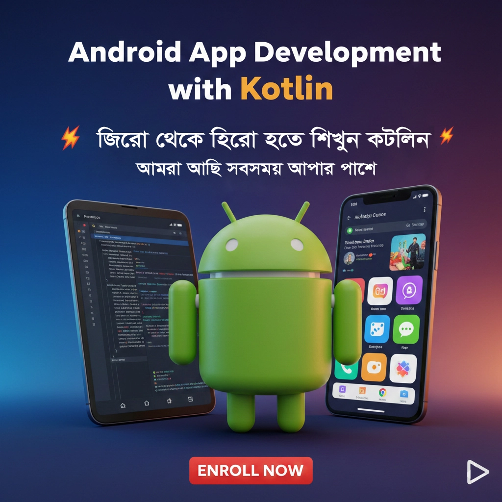 Android App Development with Kotlin